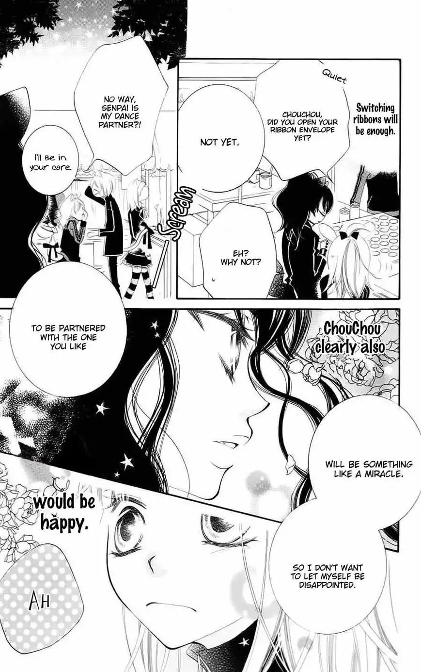 Monokuro Shounen Shoujo Chapter 32 6